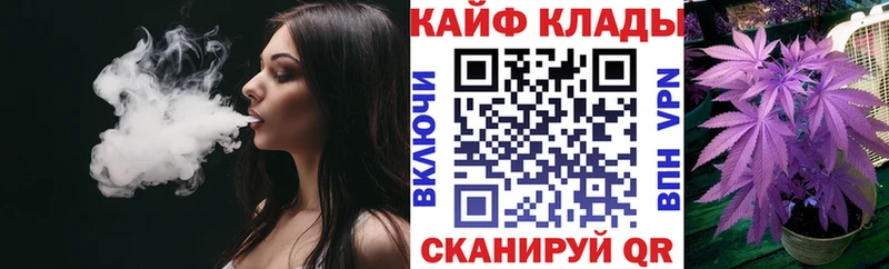 Виды наркоты Нестеровская АМФ  ГАШИШ  Каннабис  СОЛЬ 