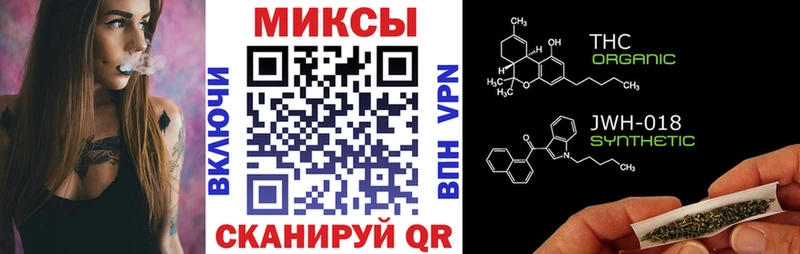 БУТИРАТ 99%  Нестеровская 