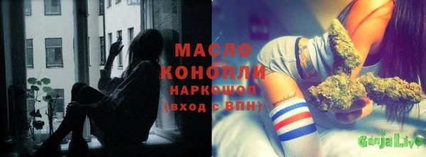 прущие крисы Михайловск