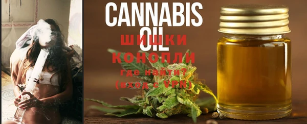 гидропоника Наволоки