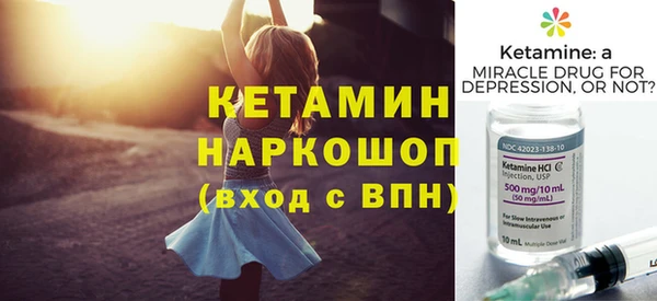 таблы Семикаракорск