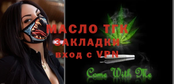 прущие крисы Михайловск