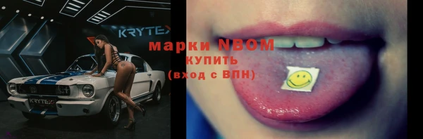 наркотики Алзамай