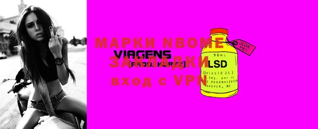 винт Михайлов