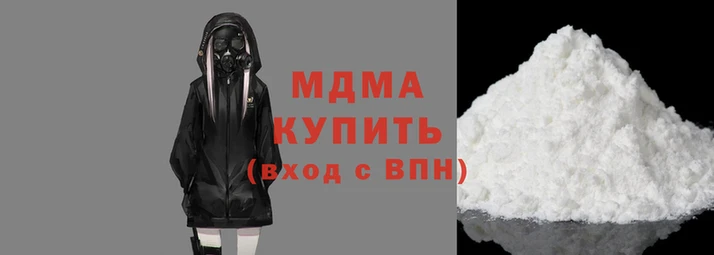 винт Михайлов