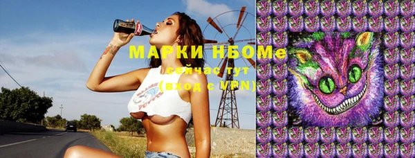 винт Михайлов
