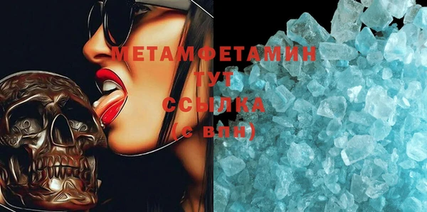 винт Михайлов