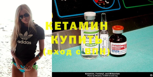 прущий лед Надым