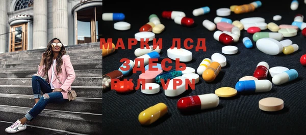 прущие крисы Михайловск