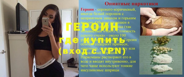 винт Михайлов