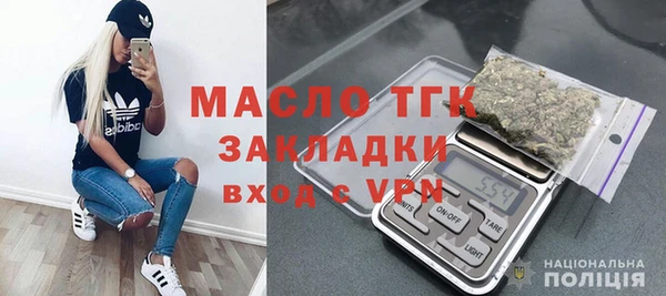 гидропоника Наволоки