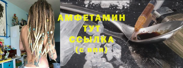 гидропоника Наволоки