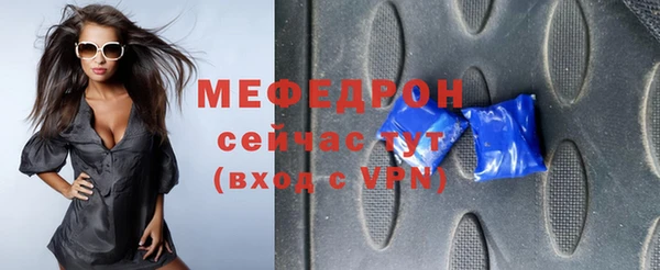 дистиллят марихуана Михайловка