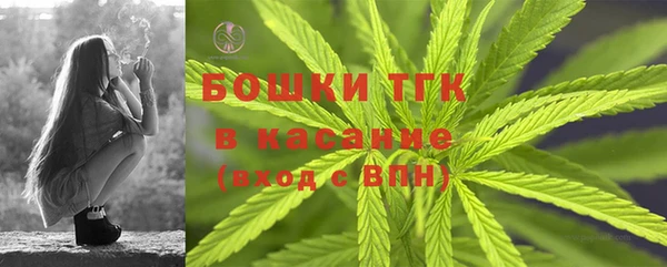 прущий лед Надым