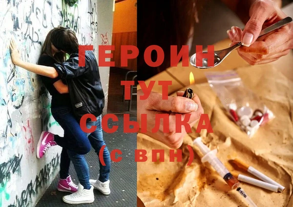гидропоника Наволоки