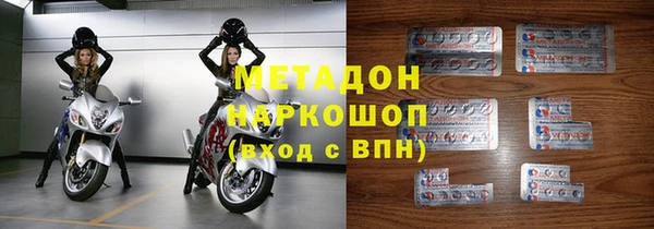 прущий лед Надым