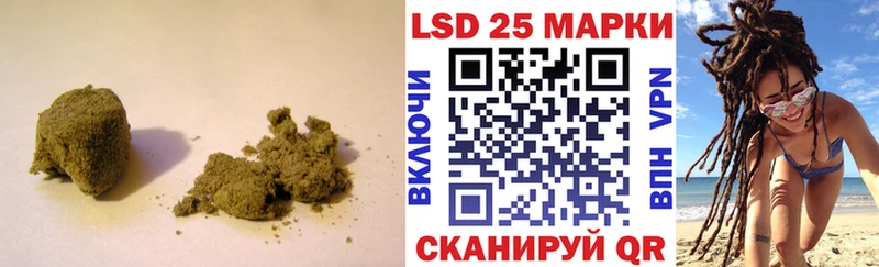 LSD-25 экстази ecstasy Нестеровская