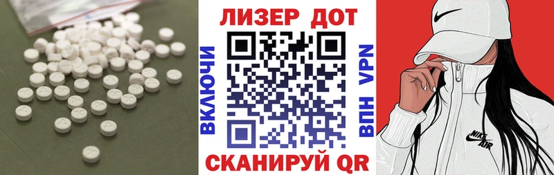 сколько стоит  кракен ТОР  LSD-25 экстази кислота  Нестеровская 