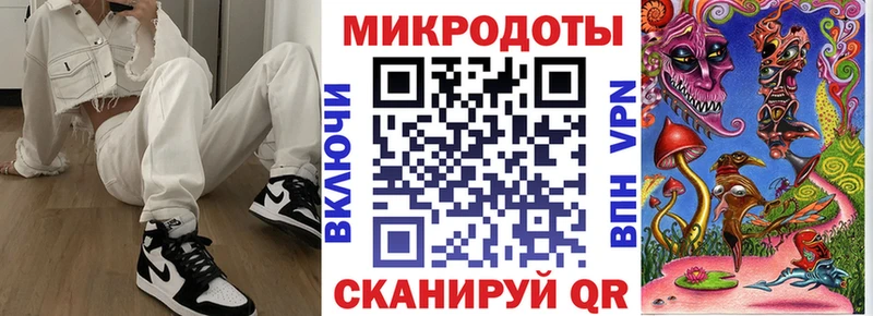 что такое   Нестеровская  Псилоцибиновые грибы Psilocybe 